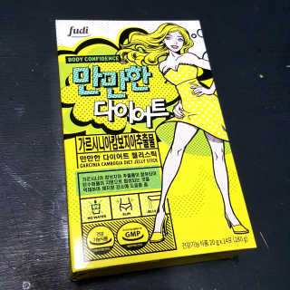 박은채님이 올린 리뷰 사진 2