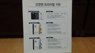 berry님이 올린 리뷰 사진 2