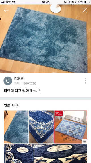 김동용님이 올린 리뷰 사진 1