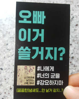 슈박슈님이 올린 리뷰 사진 3