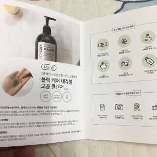토시야군님이 올린 리뷰 사진 3