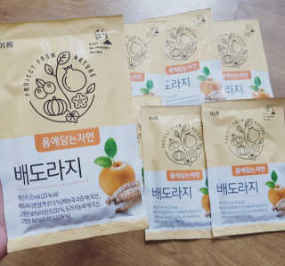 쎄오님이 올린 리뷰 사진 3