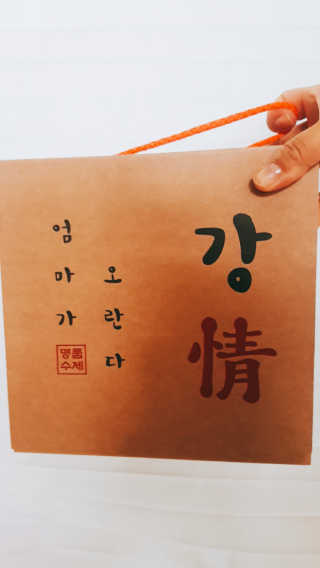 쩡공쥬님이 올린 리뷰 사진 1
