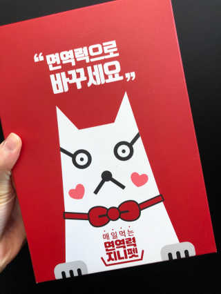 cho님이 올린 리뷰 사진 1