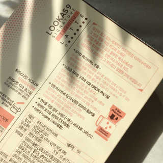 잠공주님이 올린 리뷰 사진 4