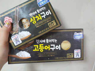 효니님이 올린 리뷰 사진 1