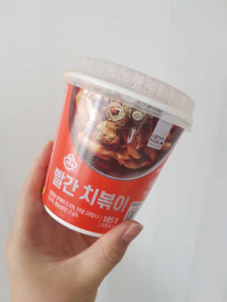 이다금님이 올린 리뷰 사진 1