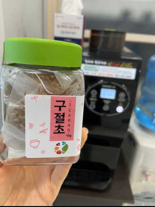 키메진님이 올린 리뷰 사진 1