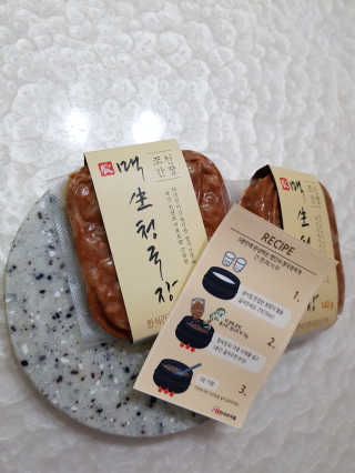 스윗수인님이 올린 리뷰 사진 1