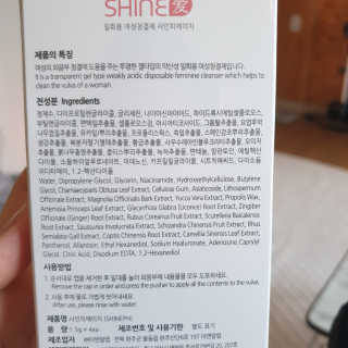 디됴니님이 올린 리뷰 사진 3