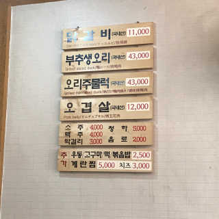 신벨라님이 올린 리뷰 사진 2