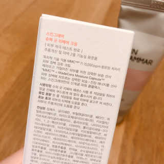 SMINE님이 올린 리뷰 사진 3