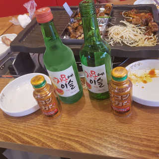 유스랩 우콘파워 드링크 — 5점을 준 리뷰어가 2017년 7월 올린 사용 사진