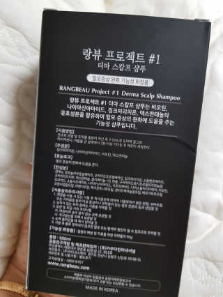 스윗수인님이 올린 리뷰 사진 2