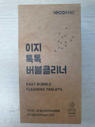 [에코앤드]이지톡톡 버블클리너 1종세척제 — 5점을 준 리뷰어가 2019년 10월 올린 사용 사진