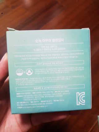 순녹 아쿠아 클렌징바 — 3점을 준 리뷰어가 2019년 3월 올린 사용 사진