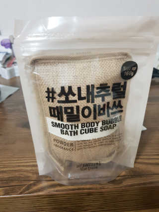 최준호님이 올린 리뷰 사진 2