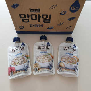 lovely님이 올린 리뷰 사진 3