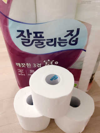 수민예준님이 올린 리뷰 사진 2