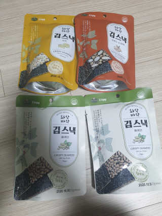 민블리님이 올린 리뷰 사진 1
