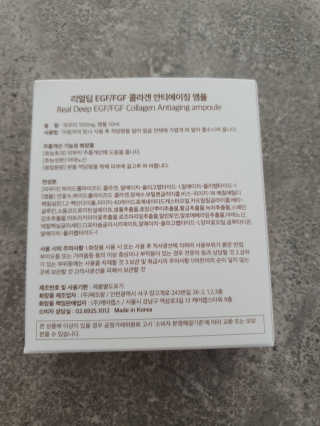 까꿍은우맘님이 올린 리뷰 사진 3