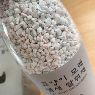 또로룡님이 올린 리뷰 사진 2