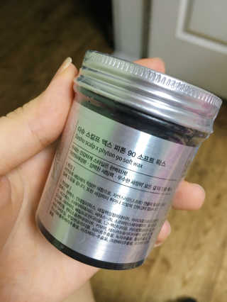 NaraLee님이 올린 리뷰 사진 2