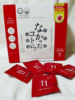 돼람님이 올린 리뷰 사진 1