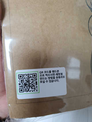 째니니님이 올린 리뷰 사진 3