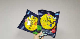zoopzoop님이 올린 리뷰 사진 1