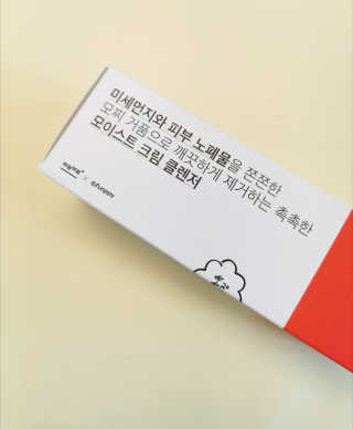 vivien님이 올린 리뷰 사진 4