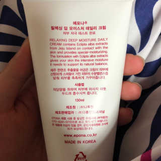 호두뀨님이 올린 리뷰 사진 2