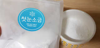 겸둥이연우맘님이 올린 리뷰 사진 4