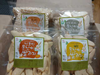 mymajesty0201님이 올린 리뷰 사진 2
