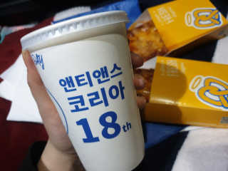 란아님이 올린 리뷰 사진 2