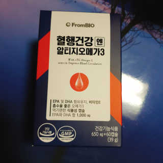 프롬바이오 혈액순환과 눈 건강을 동시에 혈행건강엔알티지오메3 — 5점을 준 리뷰어가 2019년 11월 올린 사용 사진