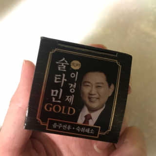 aromi0912님이 올린 리뷰 사진 2