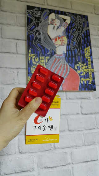 쩐하맘님이 올린 리뷰 사진 1