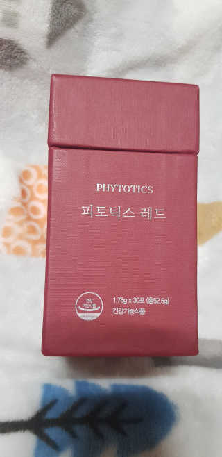 요조숙녀님이 올린 리뷰 사진 1