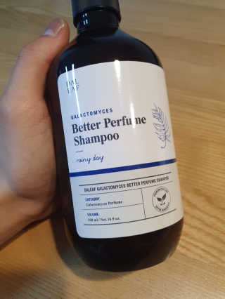 달리프 베러 퍼퓸 샴푸 1000ml 레이니데이 or 일랑로즈 — 5점을 준 리뷰어가 2020년 2월 올린 사용 사진