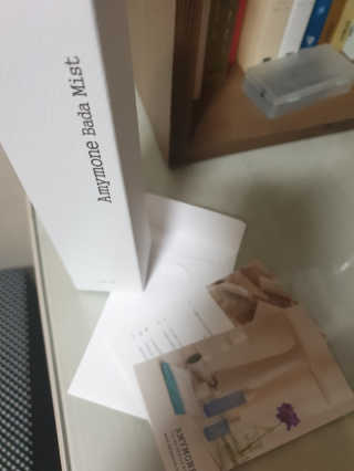 올 겨울 윤광표현 아미모네 바다페이셜미스트 — 5점을 준 리뷰어가 2019년 11월 올린 사용 사진
