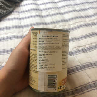 호두뀨님이 올린 리뷰 사진 3