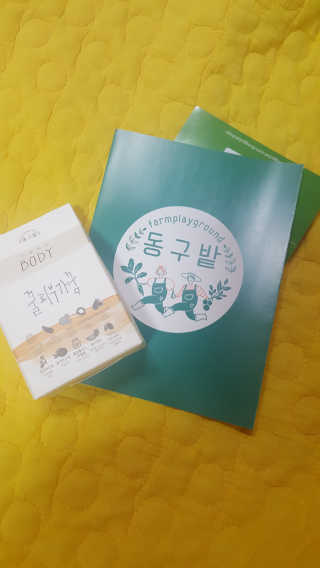 순자칭구님이 올린 리뷰 사진 1
