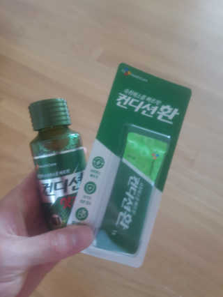 헛개컨디션 피크닉과 축제의 필수템, 헛개 컨디션 — 5점을 준 리뷰어가 2019년 7월 올린 사용 사진
