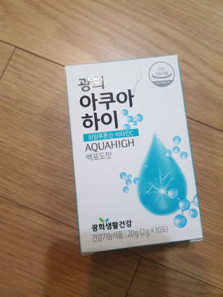 엘빈님이 올린 리뷰 사진 2