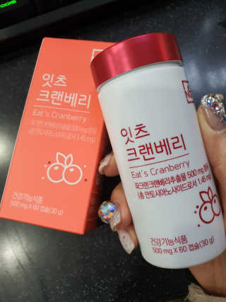 김은둥님이 올린 리뷰 사진 2