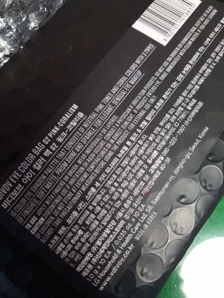 kykyyam님이 올린 리뷰 사진 3