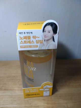 헤헤님이 올린 리뷰 사진 1