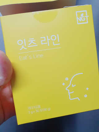 jsgod님이 올린 리뷰 사진 1