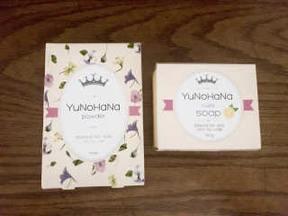 TheSheetMaskLady님이 올린 리뷰 사진 1